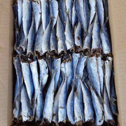 Cá Nục Đuôi Đỏ, Khô cá nục🌴loại ngon🌴không đầu, vị vừa ăn, thịt dai thơm, đảm bảo an toàn thực phẩm.