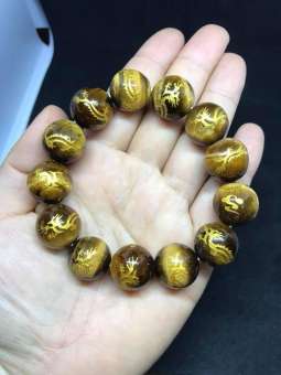 VÒNG TAY ĐÁ MẮT HỔ CHẠM RỒNG 16LY.