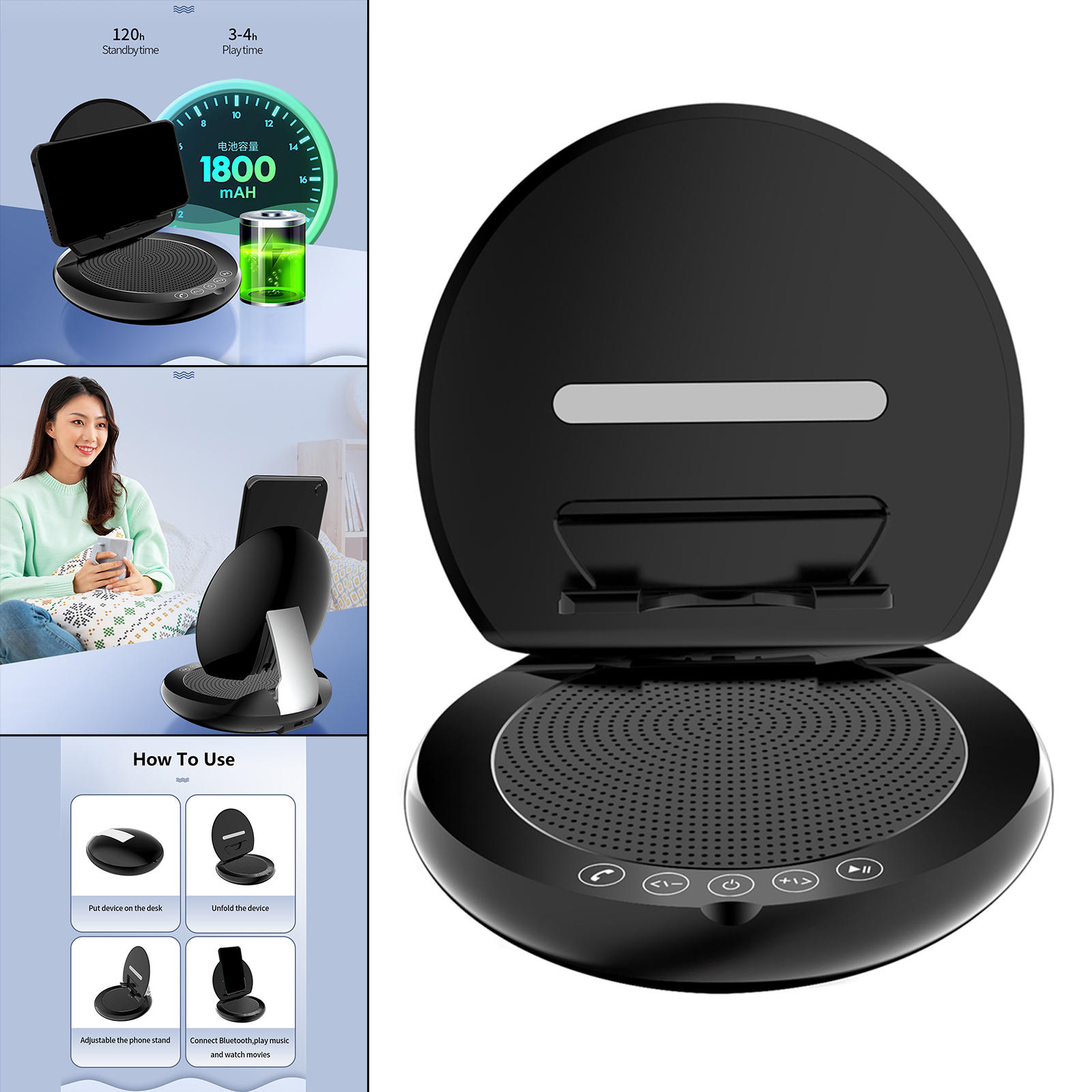 cell phone bluetooth conference speaker