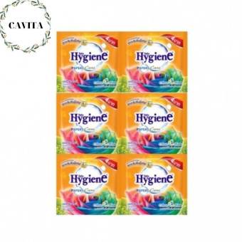 Combo 12 gói Nước Xả Hygiene Đậm Đặc Thái Lan CAVITA lưu hương lâu, giúp mềm vải, an toàn, không gây kích ứng (Màu Vàng)