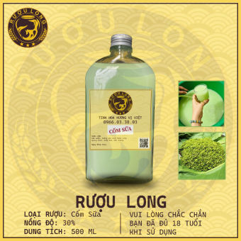 Rượu Cốm Sữa, Riệu Cốm Vắt (10 lít)