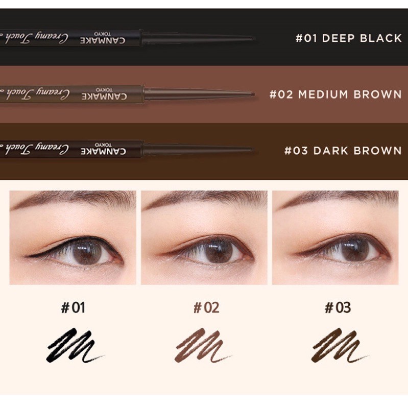 Kẻ Mắt Của Canmake Nhật Bản Creamy Touch Liner – Eyeliner Bút kẻ viền mắt