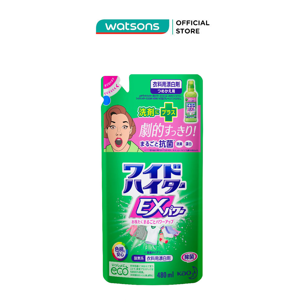 Nước tẩy quần áo wide haiter ex power dành cho vải màu túi 480ml