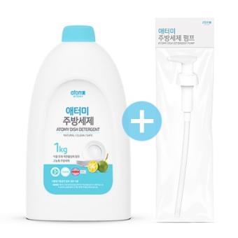 Nước rửa chén & hoa quả kèm vòi  Atomy Dish Detergent