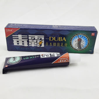 Kem bôi vảy nến, viêm da nhiễm khuẩn