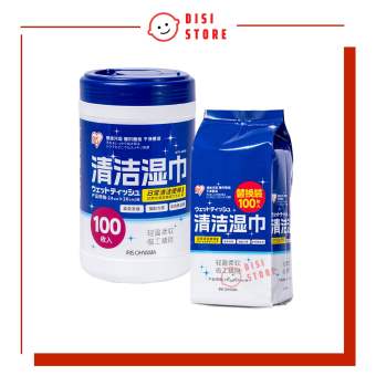 Khăn Giấy Cồn Ướt IRIS OHYAMA Nhật Bản / Khăn Lau Khử Trùng Sát Khuẩn Cho Gia Đình, Văn Phòng, Lau Tay, Du Lịch - DISI