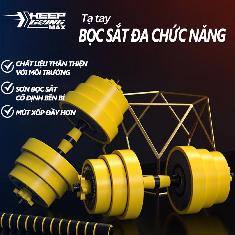 Tạ tay tạ đẩy kết hợp 20KG Bản nâng cấp tạ nam nữ tập gym tập thon tay, dụng cụ gym đa năng ,Có thể điều chỉnh trọng lượng