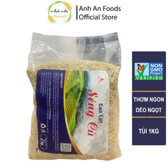 Gạo Lứt Séng Cù Đặc sản Lào Cai, túi 1kg