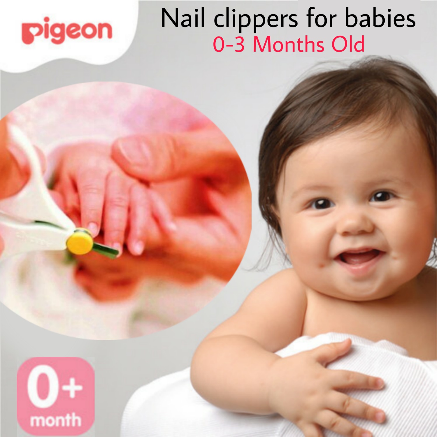 Reer BabyCare Baby Nail Scissors (81060)