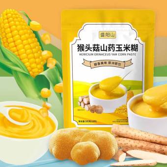 Bột ngô khoai mỡ nấm hàu thủ, ngũ cốc ăn kiêng gói 500g tiện lợi