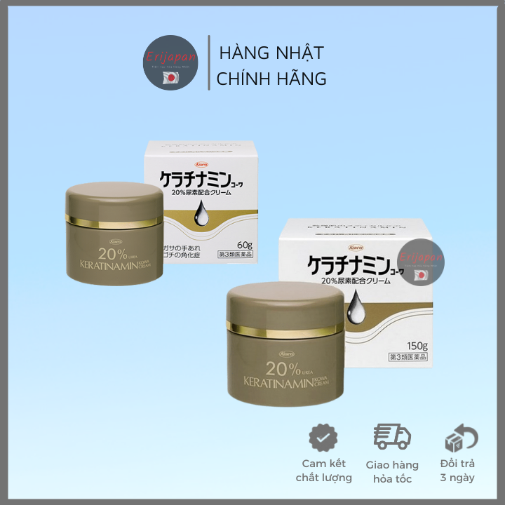 Kem Á Sừng,Giảm Viêm Da Cơ Địa,Vảy Nến Keratinamin Kowa Cream 60gr/150gr nội địa Nhật Bản