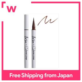 Lời bài hát: Be Bút kẻ mắt nước màu nâu đỏ