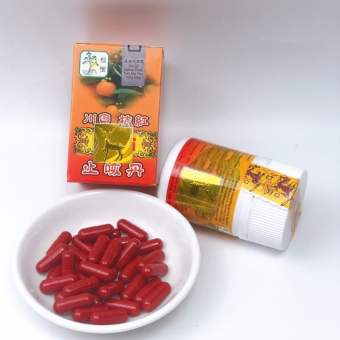 Ho Trái Quýt Lọ (Tem Nai Nổi Xịn) 34V