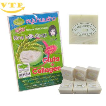 ▧▨  Combo 12 Cục Xà Phòng Cám Gạo Thái Lan Rice Milk Soap 60gr