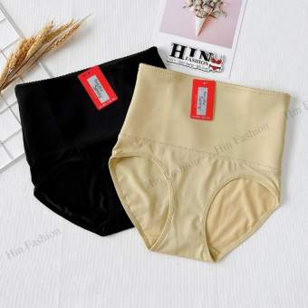Quần lót gen bụng mặc váy chất su dày dặn siết eo thon gọn - quần gen bụng giảm mỡ - quần gen nịt bụng - quần nịt bụng dưới - quần lót gen bụng [N24]