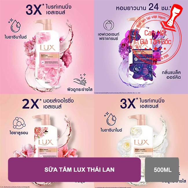 01 chai sữa tắm lux thái lan 500ml , sỉ sữa tắm lux thái lan