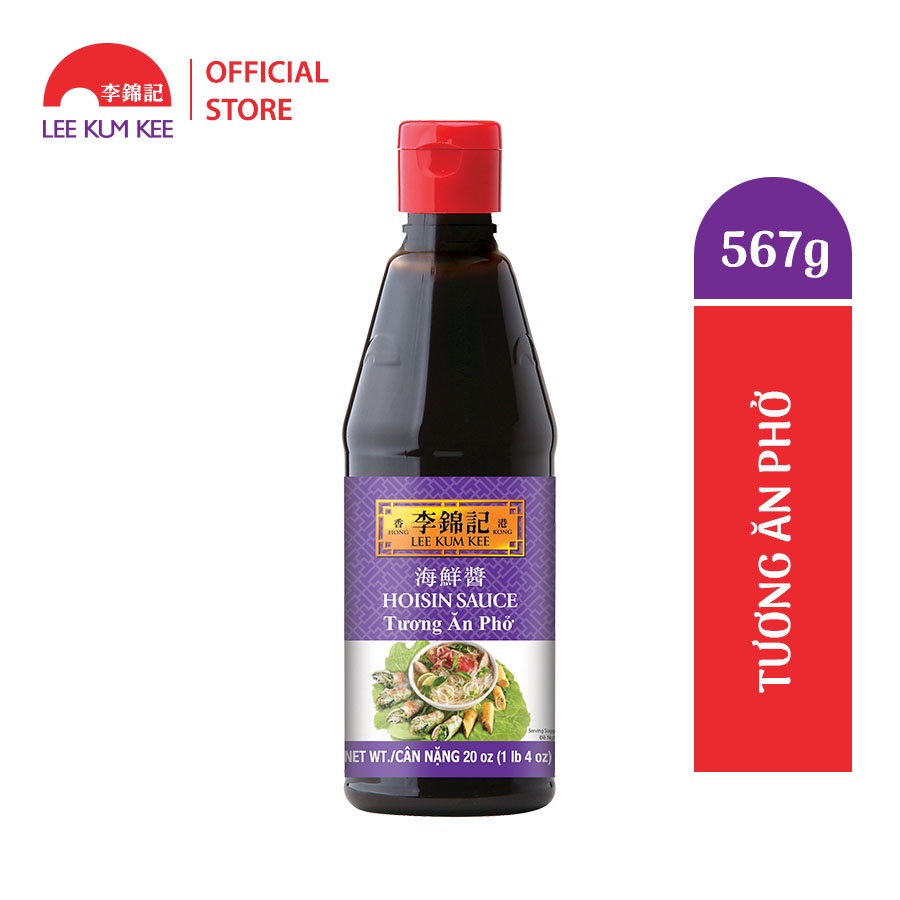 Tương Đen Lee Kum Kee Ăn Phở 567gr/ Hoisin Sauce Tương Đen Ăn Phở Chính Hãng - Nhập Khẩu USA