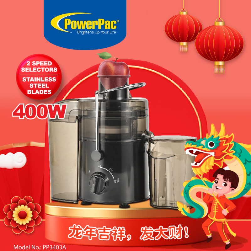 Powerpac juice deals extractor