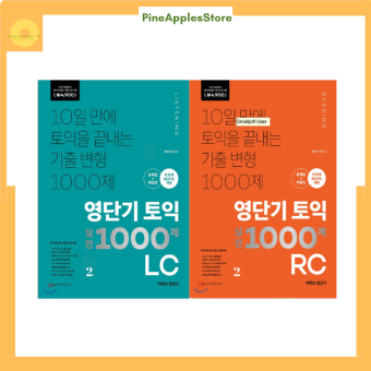 Sách 10 Days Short-Term vol 2 Reading&Listening, file nghe và đáp án gửi qua mail