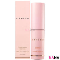 KAHI Wrinkle Bounce Multi Balm 9g