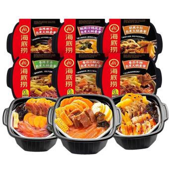 Cơm Lẩu Tự Sôi Haidilao (Đủ vị)