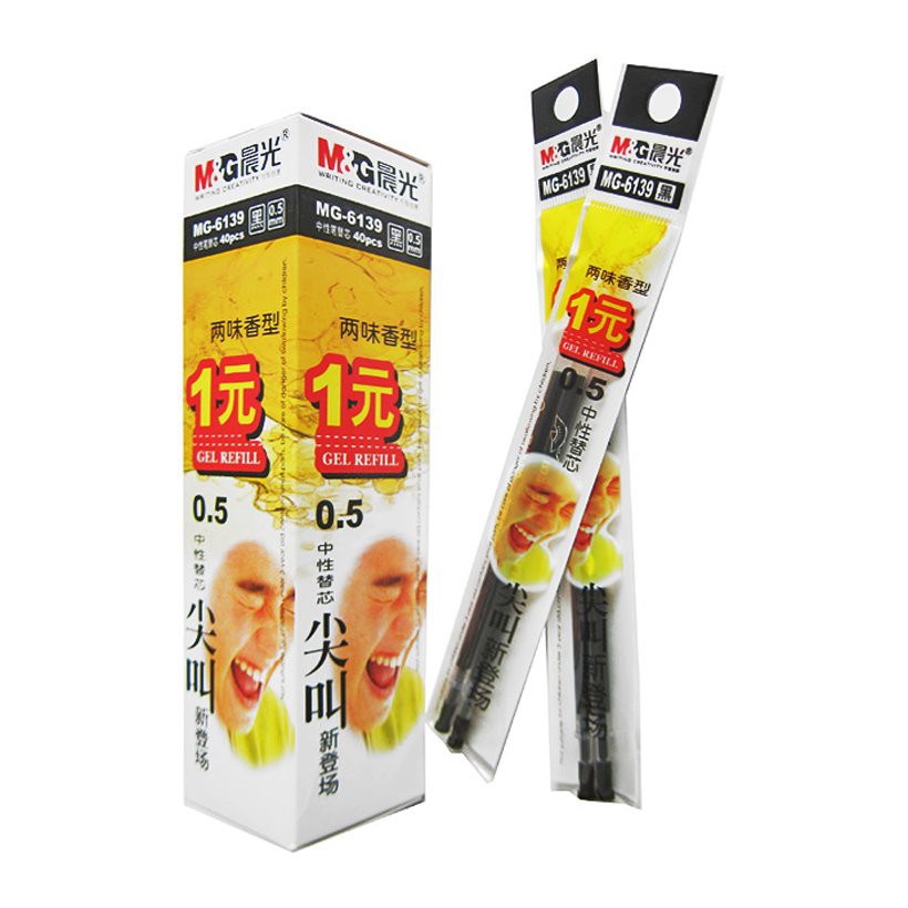 Thanh hoá - ruột bút m&g mg 6139 a, 0.5mm, hộp 40 ngòi