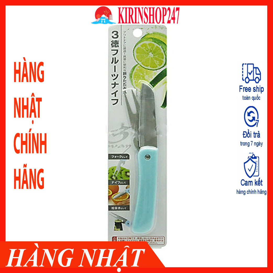 Dao gọt hoa quả gấp gọn Hàng Nhật Chính Hãng