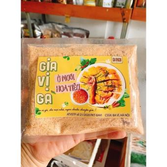 Gia vị làm gà ủ muối hoa tiêu thơm ngon gói 300g