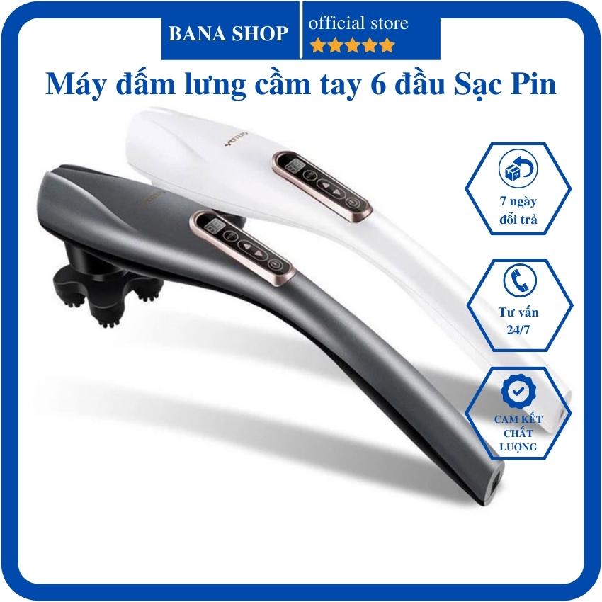 Máy Đấm Lưng Sạc Pin 6 Đầu Đa Năng, Máy Massage Toàn Thân Cầm Tay Không Dây Cao Cấp, Mát Mát Xa Lưng Cổ Vai Gáy, Máy Massage Đánh Tan Mỡ Không Dây ( Có Bảo Hành)