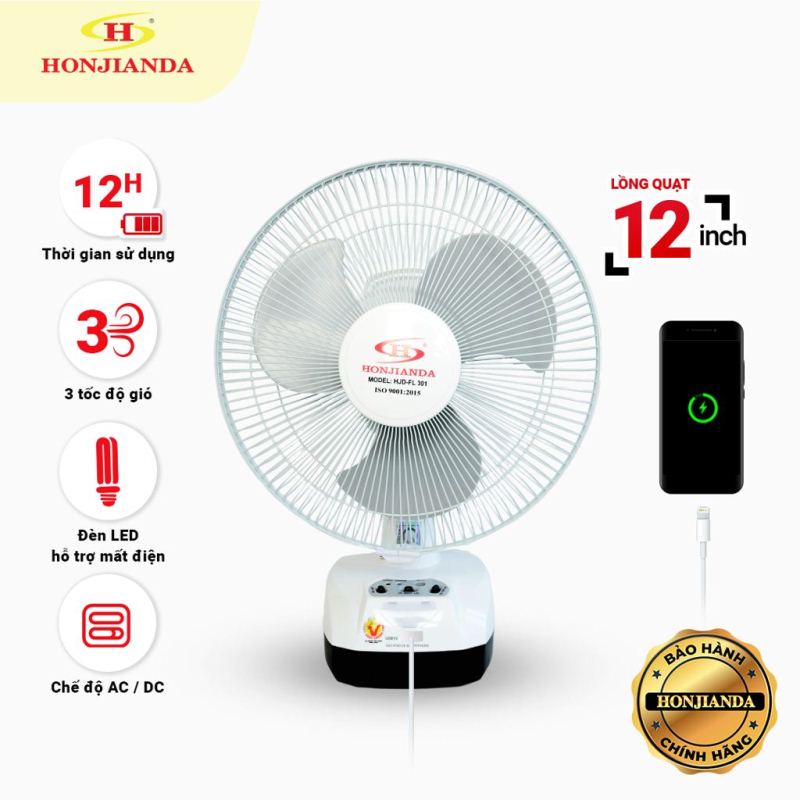 Quạt sạc honjianda hjd - fl 301 led