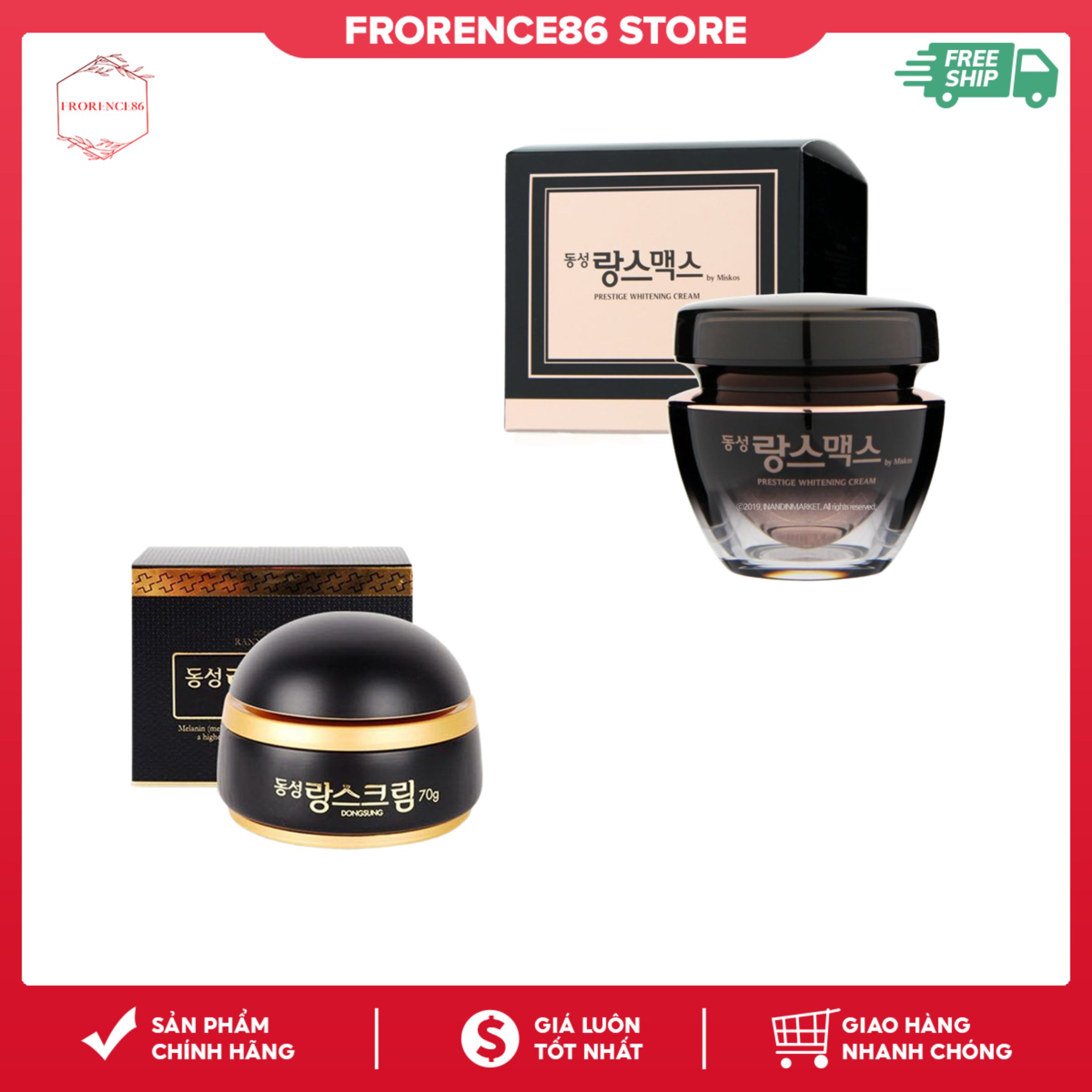 [ HÀNG HOT ] Kem Dưỡng Trắng DongSung Rannce Max Hydra 50g Giảm Nám, giúp làm tan và loại bỏ các mảng nám, sắc tố tối màu, tàn nhan - Frorence86 Store