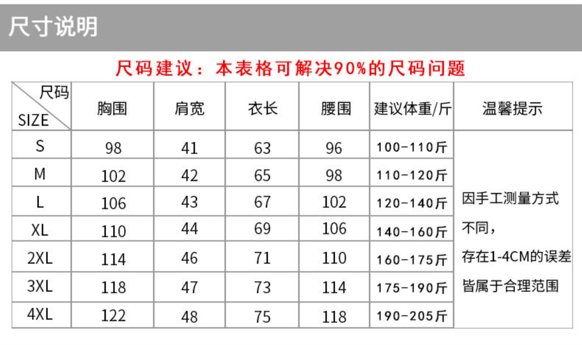 https://sg-live-01.slatic.net/p/09a1afcf866a7d120fc4ce3b7c4c4864.jpg