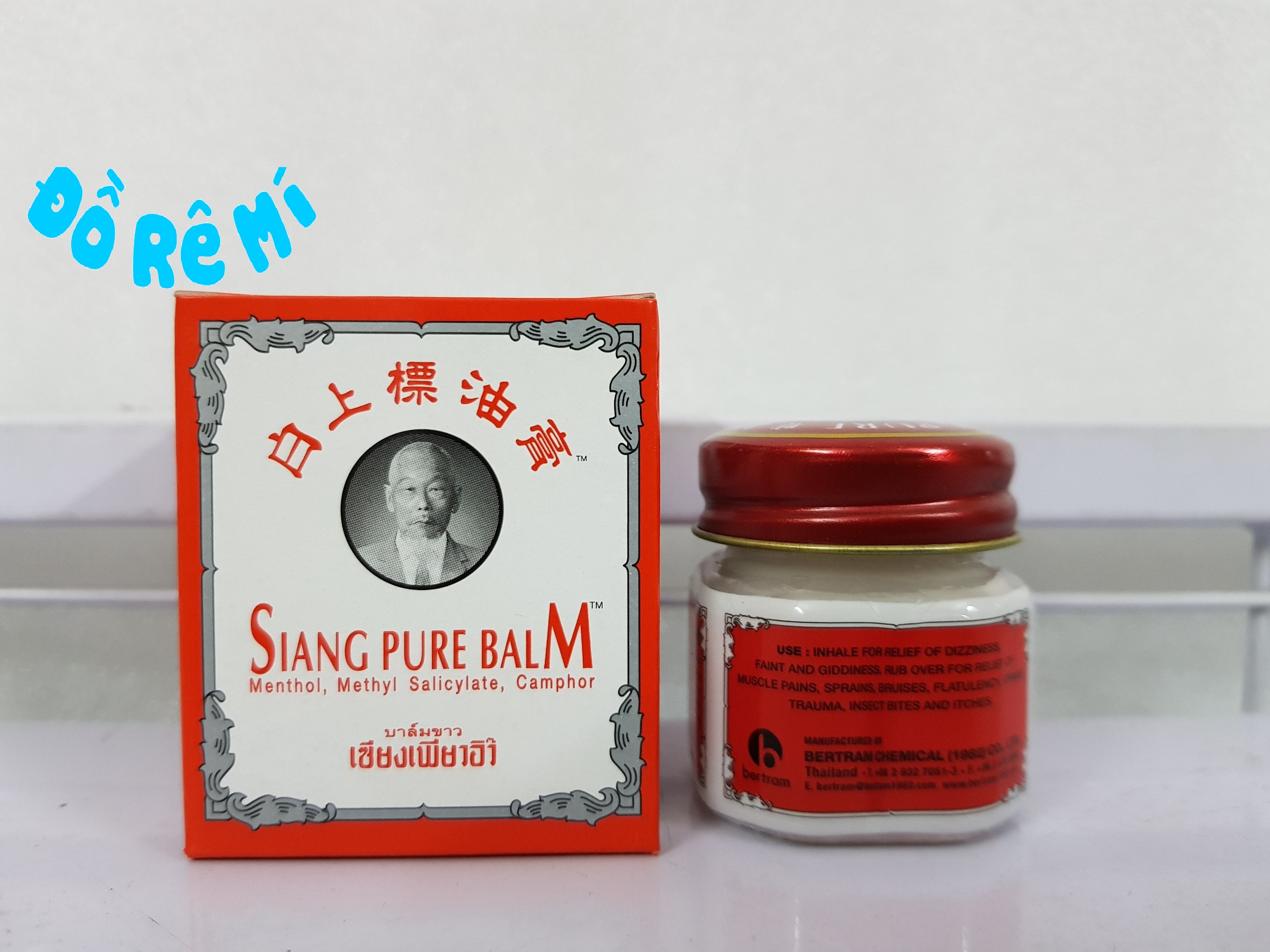 Dầu cù là ông già Siang Pure Balm 12gram