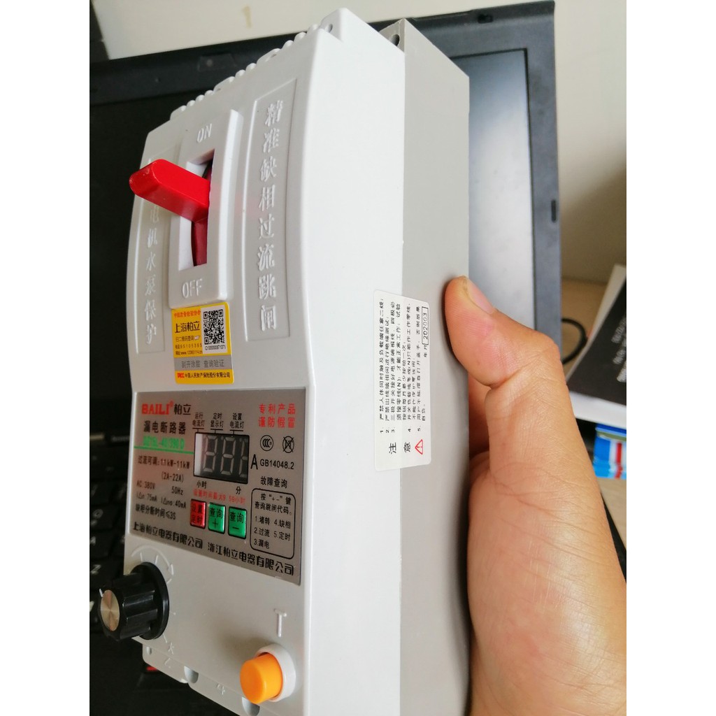 Aptomat Baili 40A, 100A 3 pha - Bảo Vệ Mất Pha, Cầu Dao Bảo Vệ Mất Pha