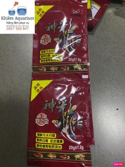 THỨC ĂN CHO CÁ ÔNG TIÊN THẦN TIÊN,cá đĩa, cầu vồng, thần tiên, ali, phượng hoàng - SANYOU