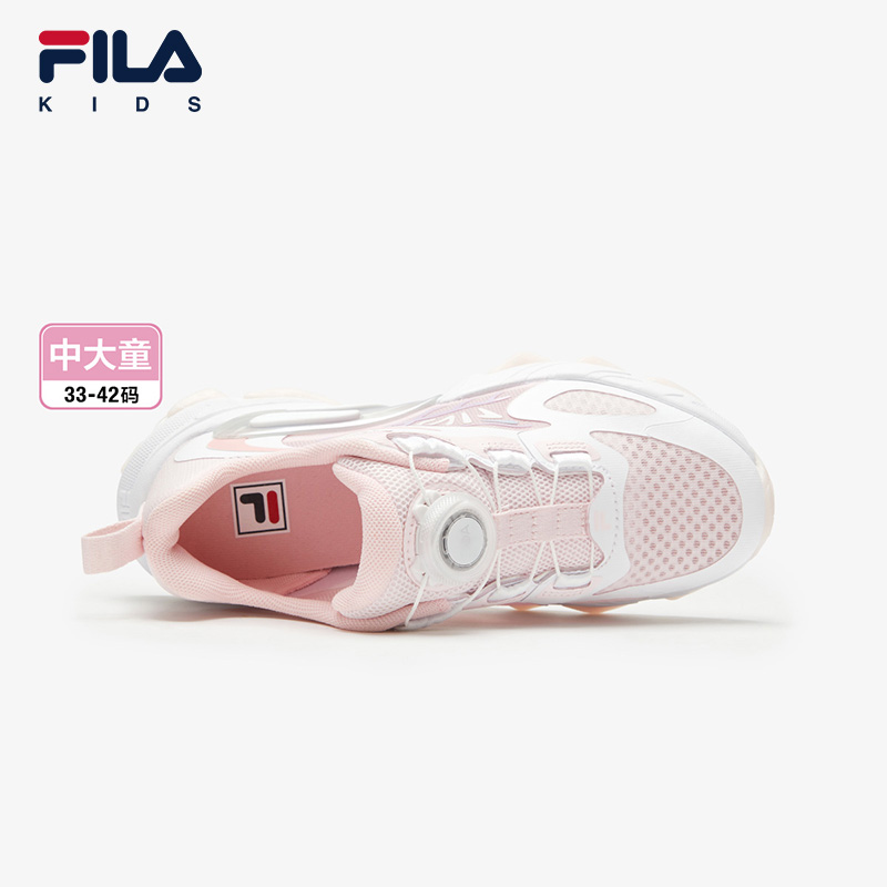 Fila ray trainers white heavenly pink purple exclusive clearance