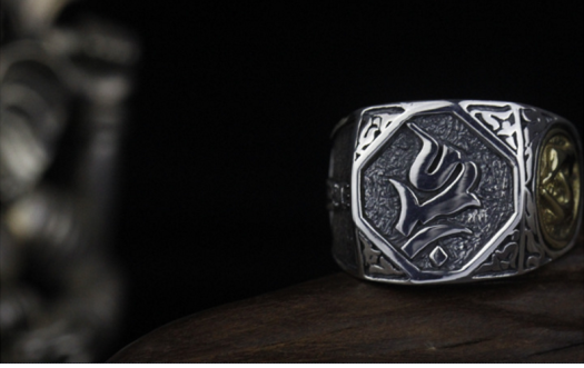 NHẪN KHẮC CHỦNG TỬ OM TÂY TẠNG - NH140