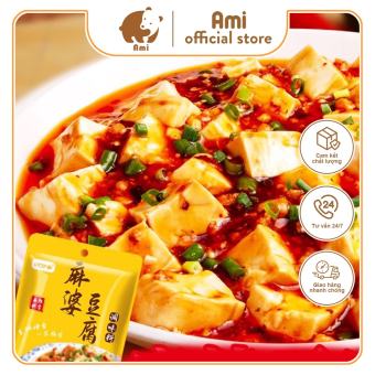 Sốt đậu phụ cay Tứ Xuyên, sốt đậu thịt thơm ngon, sốt cá, sốt thịt