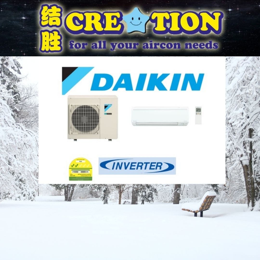 DAIKIN Sys 1 (2-5ticks) Smart Envi R32 Gas Inverter wall mounted unit (Wholesale) · v2