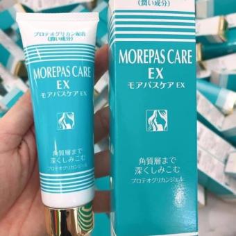 Kem PG Collagen sụn cá Morepas Care EX