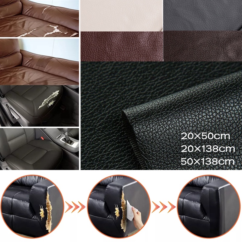 【BHQ FU】PU ซ่อมโซฟา แพทช์หนัง Stick-On Leather Repairing Patch แพทช์กาวซ่อมหนัง หนัง ราคา 25 บาท*ส่งฟรี