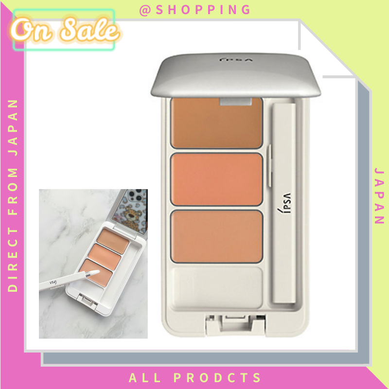Gambar IPSA Creative concealer e   SPF25   PA+++   4.5 g Direct from japan
