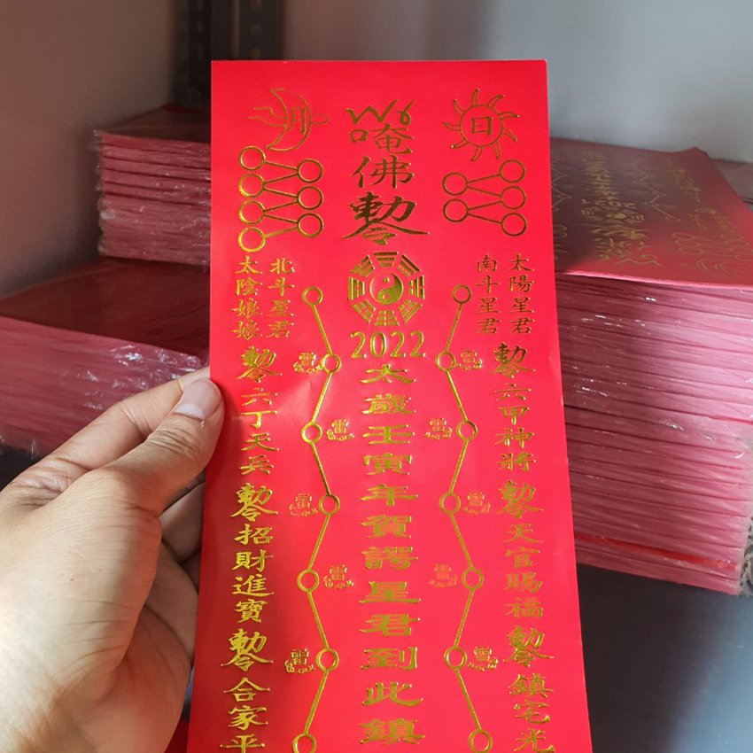 Phù Thái Tuế 2022