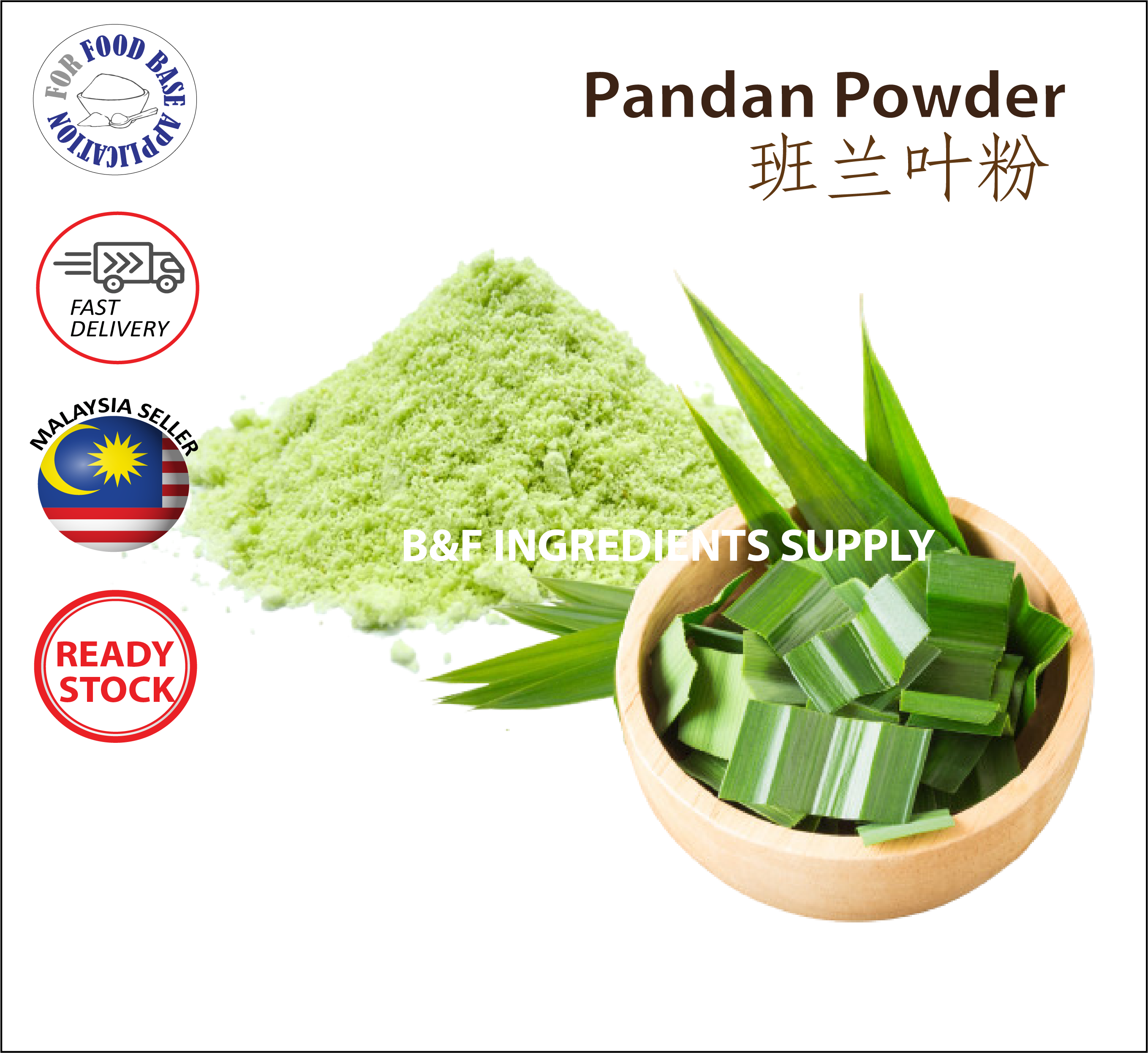 Buy Gelatin Sheets online