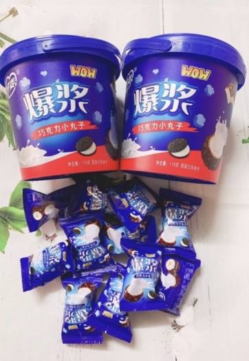 Bánh socola nhân kem phomai tan chảy WOW