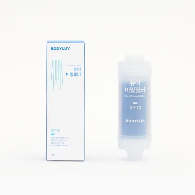 (Bodyluv Store) Vita Milk Filter Blank Corp (6)