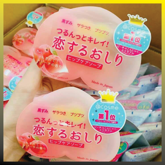 Xà phòng giảm thâm mông bẹn nách háng Pelican Nhật Bản Hip Care Soap 80Gr Chính Hãng - Evashop69