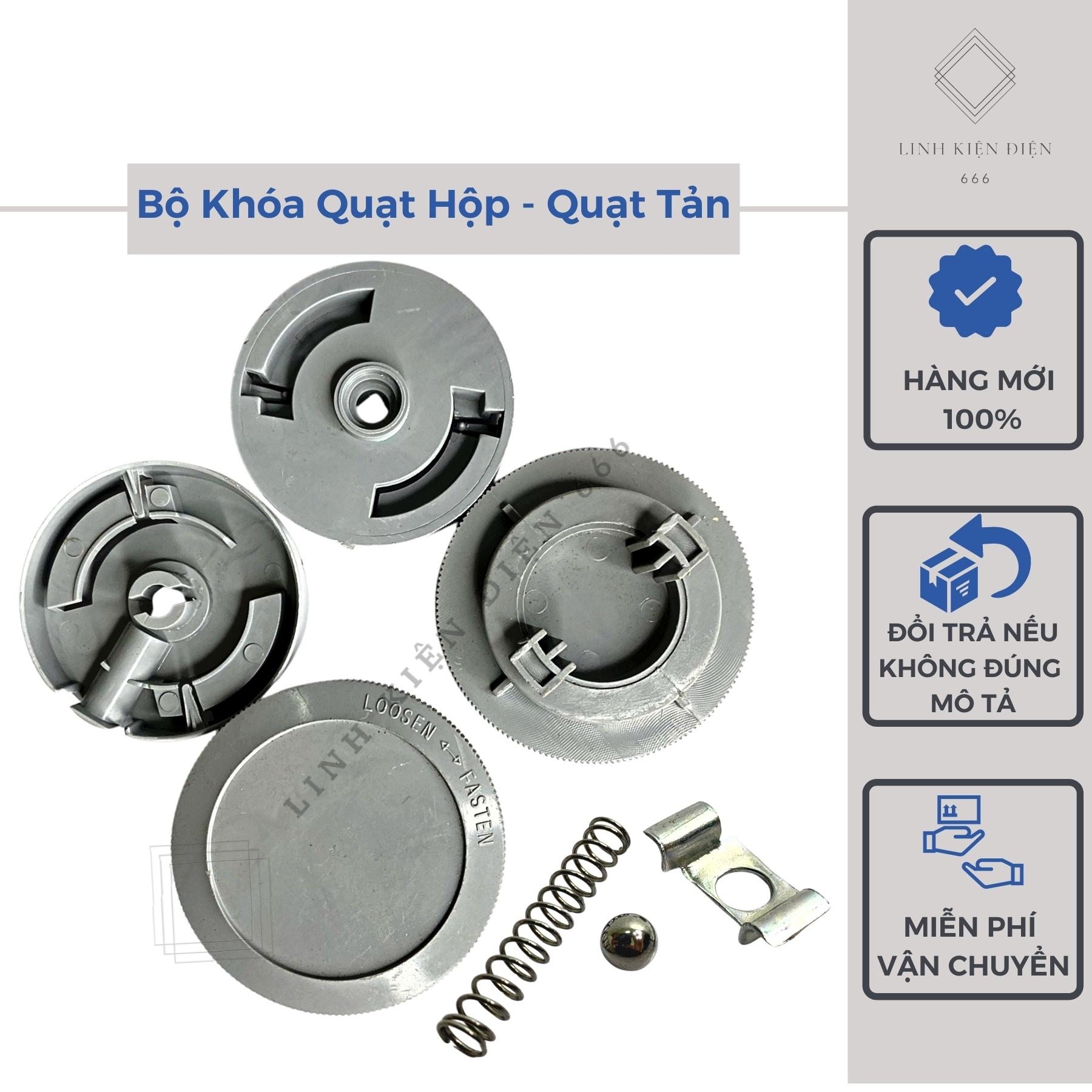 Bộ khóa quạt hộp khóa tản gió quạt hộp khóa lồng quạt tản