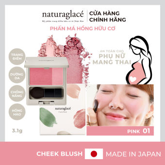 Phấn má hồng hữu cơ naturaglacé từ Nhật Bản (01 - Pink)