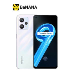 ภาพหน้าปกสินค้าโทรศัพท์มือถือ Realme 9 (8+128) by Banana IT ที่เกี่ยวข้อง